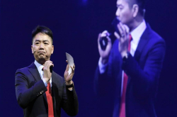 明大校刊怼校方：对刘强东案不作为；警方：对徐明星展开调查