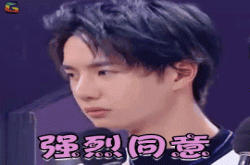 带你发现一个有着建筑意味和未来感的办公空间~