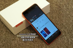 国产模块化手机成唯一独苗：联想MotoZ3Play外形曝光