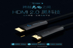 品牌｜告别铜器时代 FIBBR把未来科技带给你