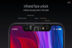 小米8只是iPhoneX最好的模仿者？