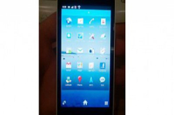 SonyEricssonXperiaarcHD真机图片流出