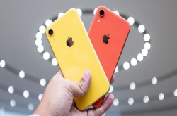 iPhoneXR即将预售 苹果推出官方清水套 价格让人肉疼