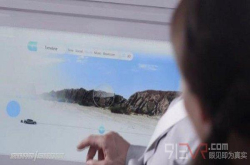 福特开发了FeeltheView车窗支持AR触感