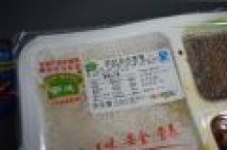 高铁动车组能网上订餐了！可选外卖