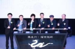2015镜头里的中国腾龙行探寻“非遗”之路启动