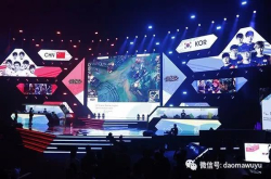 妖魔化网游不可取 美化就更别奢望了