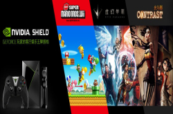 任天堂Wii、GC游戏登陆中国版NVIDIAShieldTV每款游戏300元台币