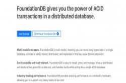 苹果开源分散式数据库FoundationDB核心