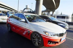 百度发布L4级乘用无人车 垂直行业落地提速