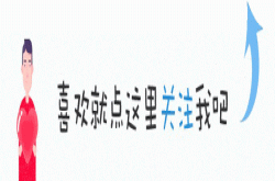 小米众筹上架最奇葩新品：朱时茂代言 99元能救命