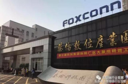 富士康的中国内地30年