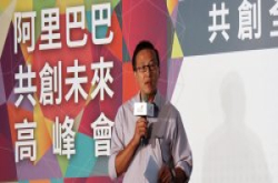 18年阿里巴巴创业经验，蔡崇信给50岁主管和年轻世代的6个职涯建议