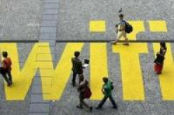 手机蹭网需留意免费WiFi所存在的陷阱