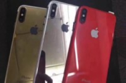 三色齐发山寨iPhone8现已上线