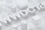 今年6月份的AppleWWDC到底会不会有硬件产品发布？
