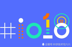 谷歌向齐刘海屈服？软件硬件都要强行适配齐刘海？