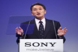 Sony整合在线服务产品打造SEN娱乐平台