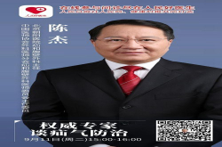 身上有肿块、痛感千万别拖 这种病不及时治疗可能致命
