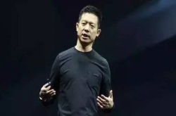 贾跃亭回国拿地独家竞拍过程仅几分钟
