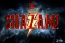 DC科幻片《沙赞》宣布杀青2019年4月5日北美公映
