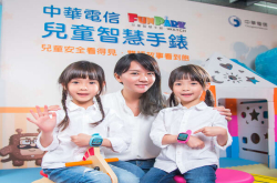 全球唯一结合Google定位图资与双语有声故事书