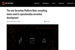 Serverless释出自家无服务器应用开发平台