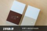 坚果Pro浅金&咖啡开箱 你会为颜色买单吗