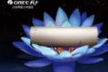 格力空调突然爆炸事件调查！售后称管线安装不当