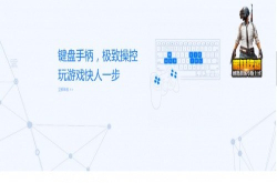看似简单实则用处极大的安卓模拟器天天模拟器究竟有多少隐藏功能
