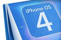 预设仓颉‧新增Multi-Tasking：iPhoneOS4.0新功能一览