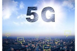 5G在路上！目前11家运营商宣布有限地推出了5G…