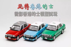 其实除了红色的跑车之外 还有蓝色以及绿色……