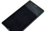 配4000mAh电池？Sony1080p新旗舰完全曝光