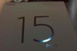 魅族的大跨进下款MX系列改名叫魅族15Plus