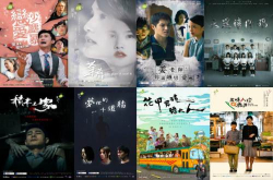 Netflix也能看花甲男孩！比照日本、韩国内容合作模式台湾植剧场系列作品登上Netflix