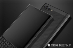 黑莓新机曝光：搭载经典全键盘设计