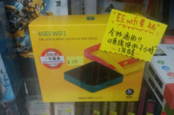 【场报】蛋仔全球通四旧水连续用7个钟