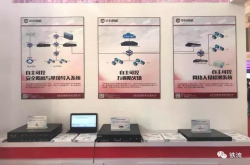 申威CPU替换英特尔芯片发展中国芯不能盲目急躁