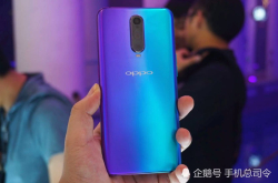 余承东狙击OPPOR17Pro？DXO得分109＋4000大电池 降价500元