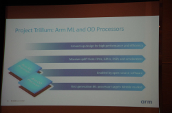 Arm机器学习方案ProjectTrillium先以行动装置端的推理与机器视觉当中的物件辨识出发