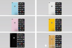 坚果Pro3入网信息曝光全面屏加骁龙710或8月到来