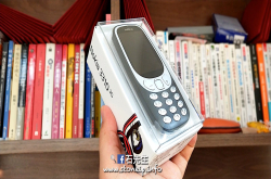 NOKIA33103G版怀旧手机增添新功能