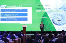 倡行至简之道实现数字化转型成功关键