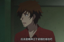 尸兄：白小飞这个优雅的文艺男青年 大半夜不睡觉就为了看这片？