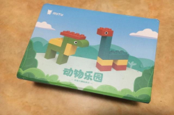 宝宝的成长过程中的玩伴——米兔大颗粒积木