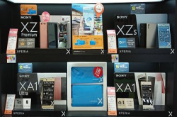 【行情速递】17年SonyXperia手机全线再减！迎接新机降临