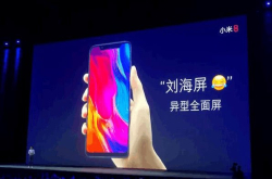 就在刚刚 小米8终于揭开面纱 米粉们表示哭晕在厕所里？