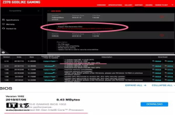 为8核酷睿处理器做准备：主板厂商集体更新BIOS