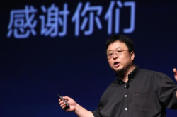 锤子TNT工作站革的不是PC的命 而是程序员？网友这个评论亮了